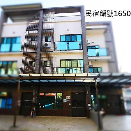 靜夜市親子民宿 Luodong Bagian luar foto