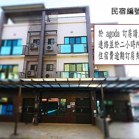 靜夜市親子民宿 Luodong Bagian luar foto