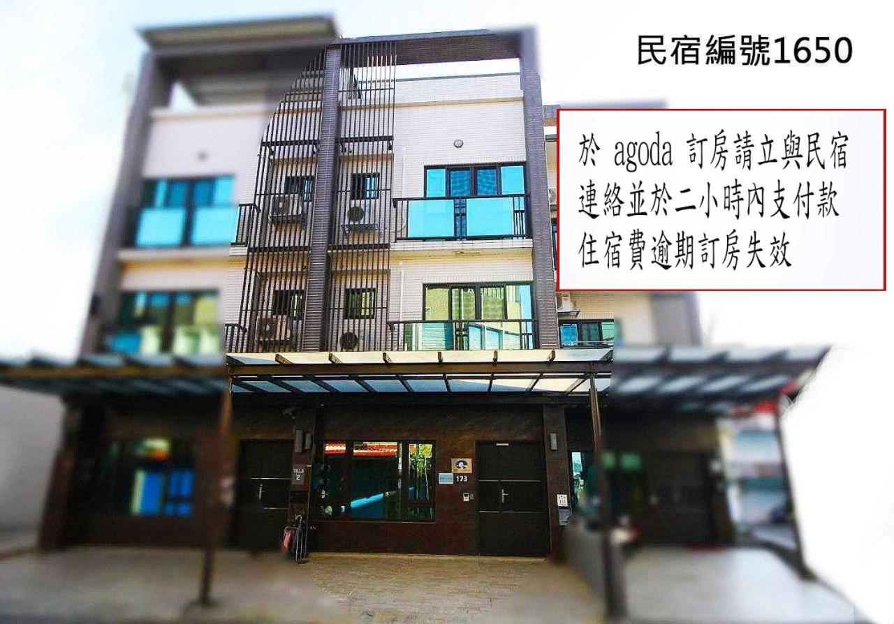 靜夜市親子民宿 Luodong Bagian luar foto
